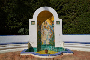 Glorieta Ofelia Nieto – Parque de María Luisa Sevilla.