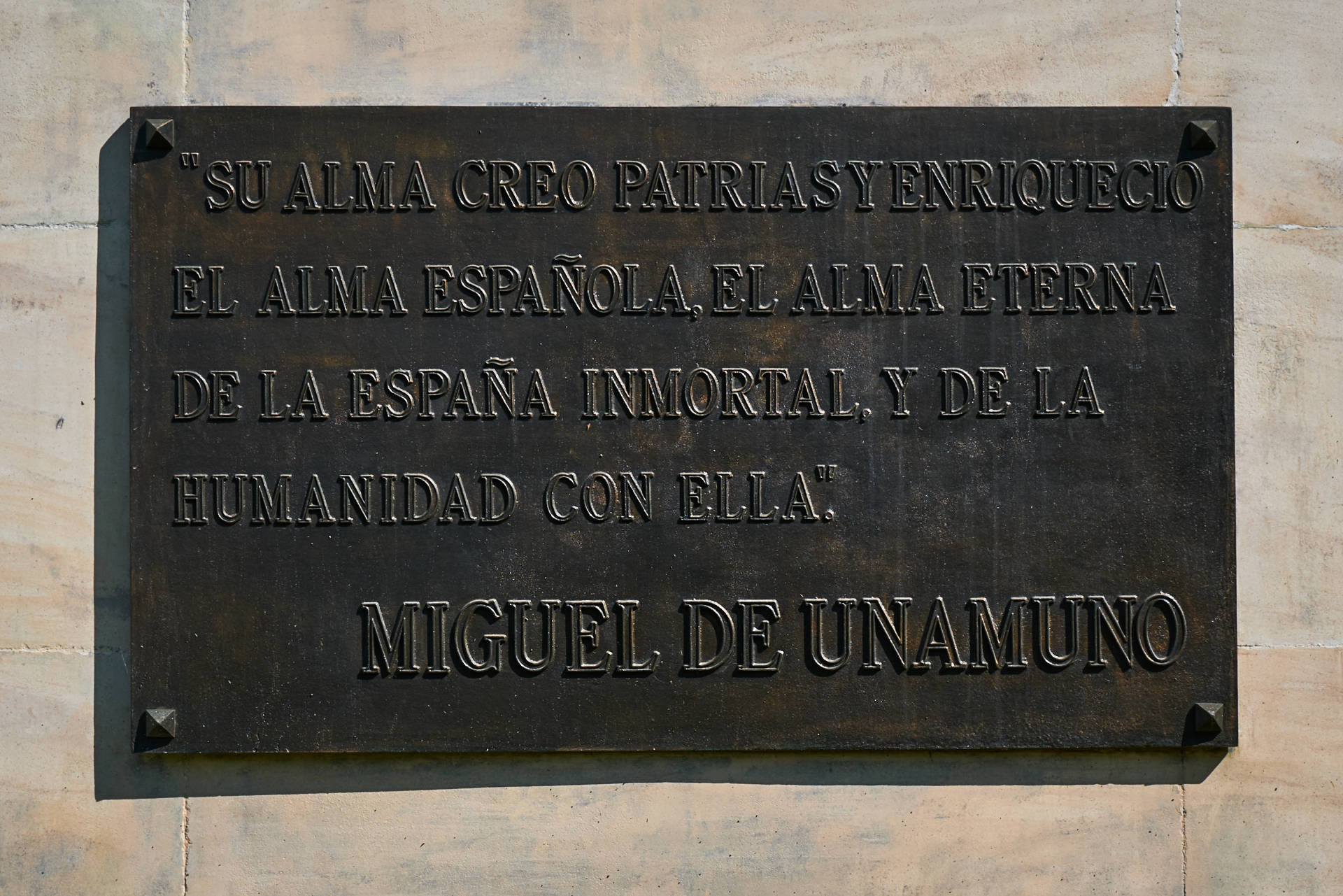 Monument to Simón Bolívar – Parque de María Luisa Sevilla.