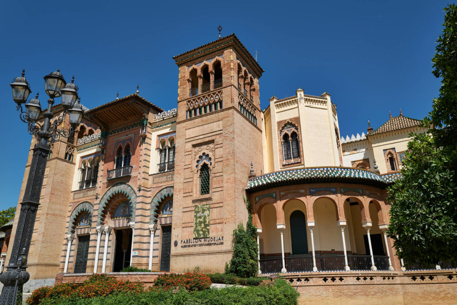 Museo de Artes y Costumbres Populares de Sevilla – Parque de María Luisa Sevilla.