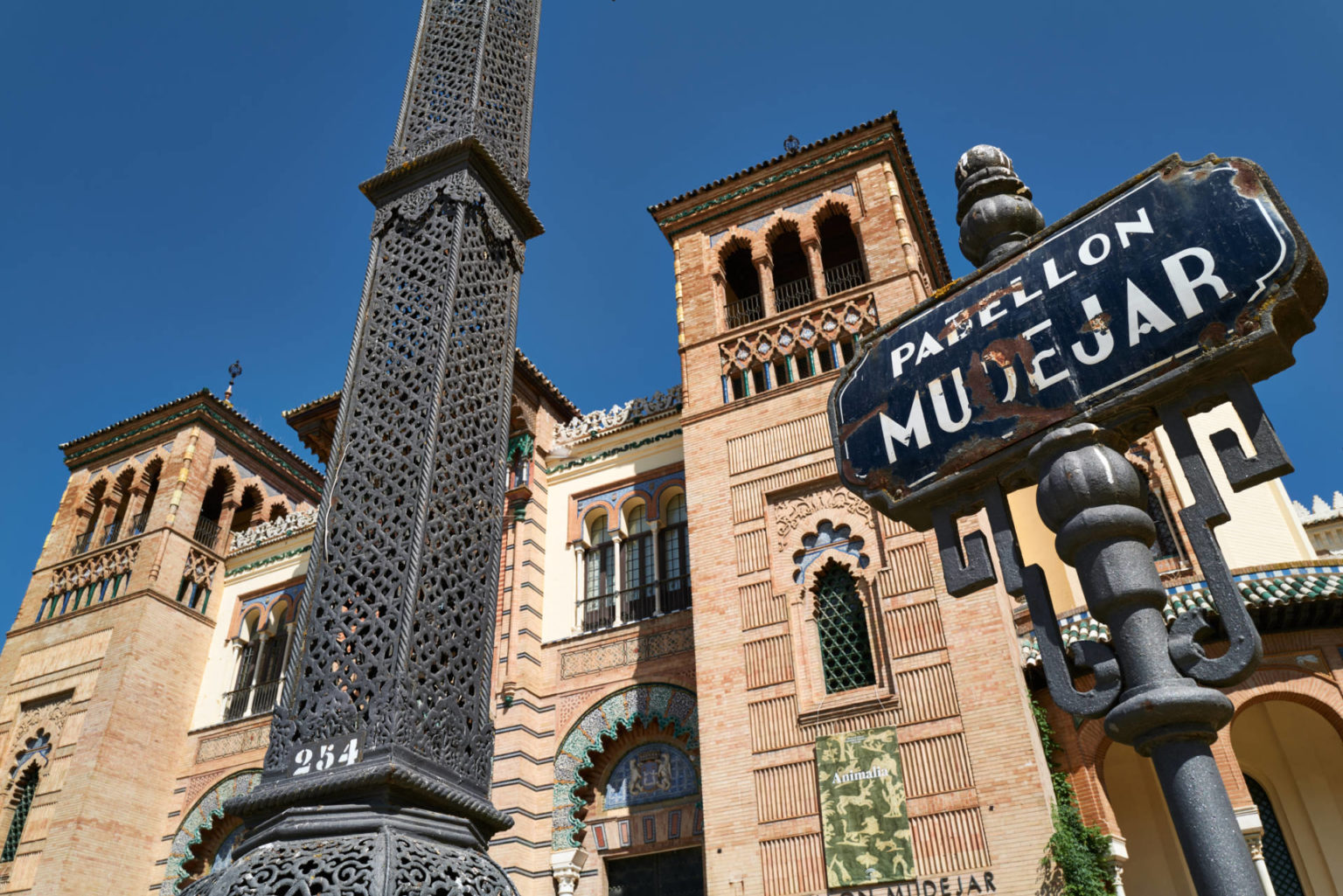 Museo de Artes y Costumbres Populares de Sevilla – Parque de María Luisa Sevilla.