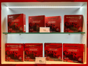 Almadraba Verkaufsstand im Corte Inglés Nervíon Sevilla.