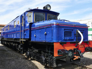 Museu del Ferrocarril de Catalunya - Vilanova i la Geltrú.