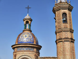 Capilla del Carmen Triana Sevilla.