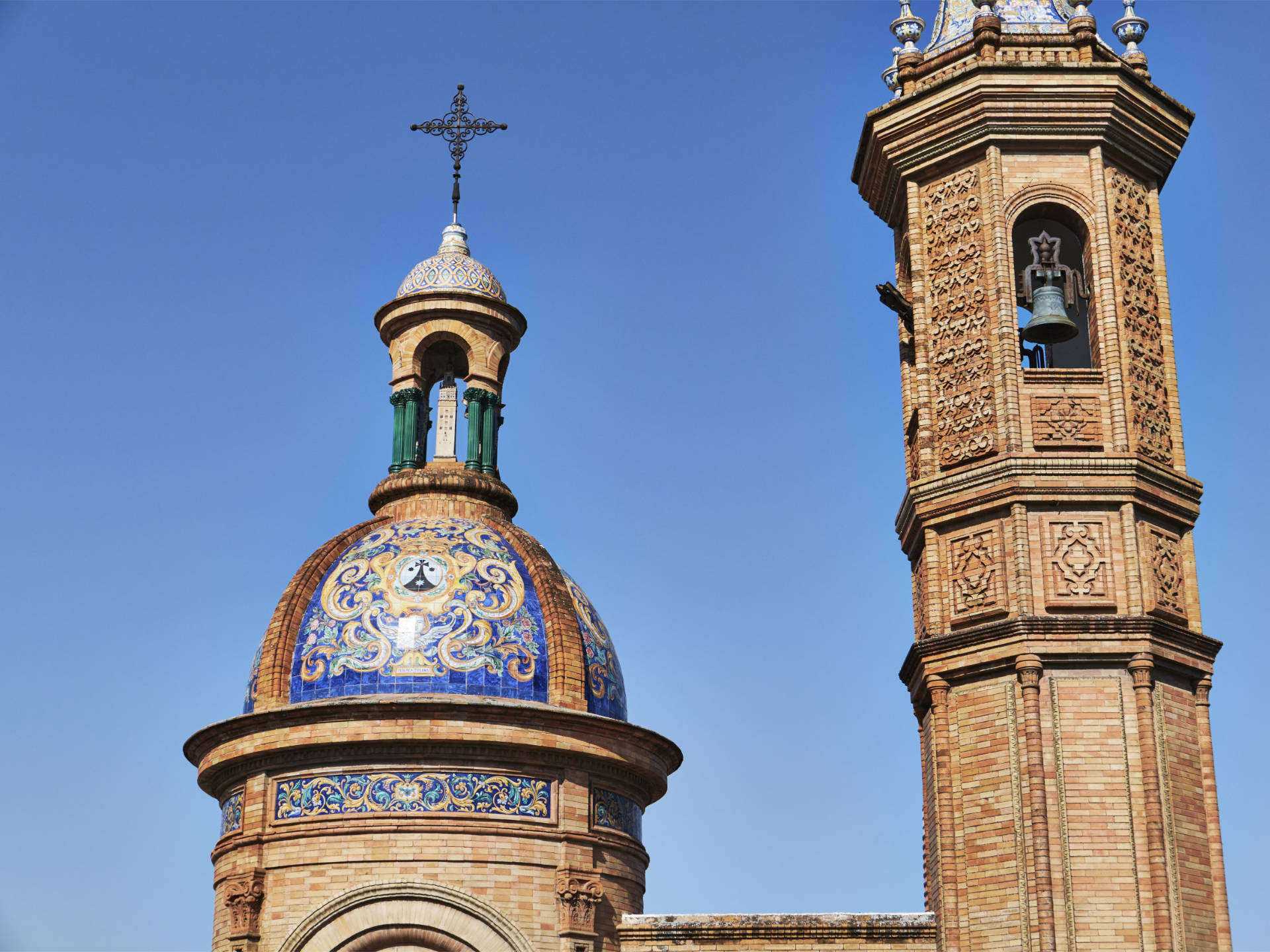 Capilla del Carmen Triana Sevilla.